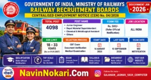 RRB JE Bharti 2026 (4098 Posts) आरआरबी कनिष्ठ अभियंता (JE) भरती 2026